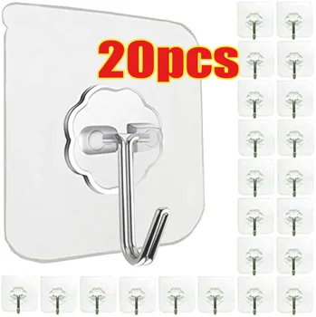 Self-adhesive wall hooks Hook for clothes Heavy Duty Multi-Purpose Wall Hook Key Holder Towel Holder Kitchen Accessorie 1