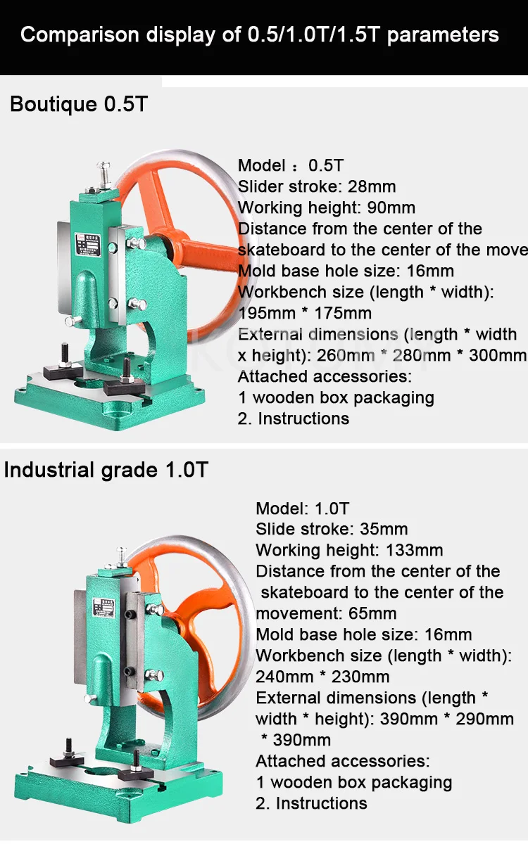 Industrial Manual Punch Machine Desktop Disc Hand Punching Machine Micro Manual Punch Press Steering Wheel Punch