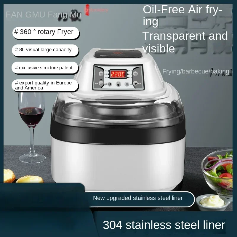 Fang Mu's household intelligent air fryer oven with 110V perspective rotating multifunctional large