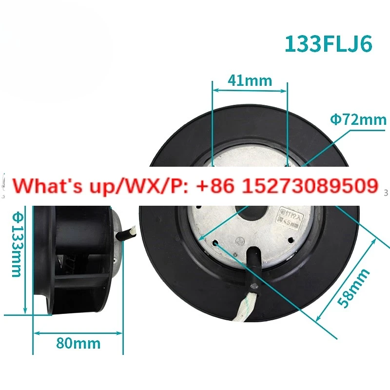 

133FLJ6 центробежный вентилятор 220 В 30 Вт оригинальные продажи