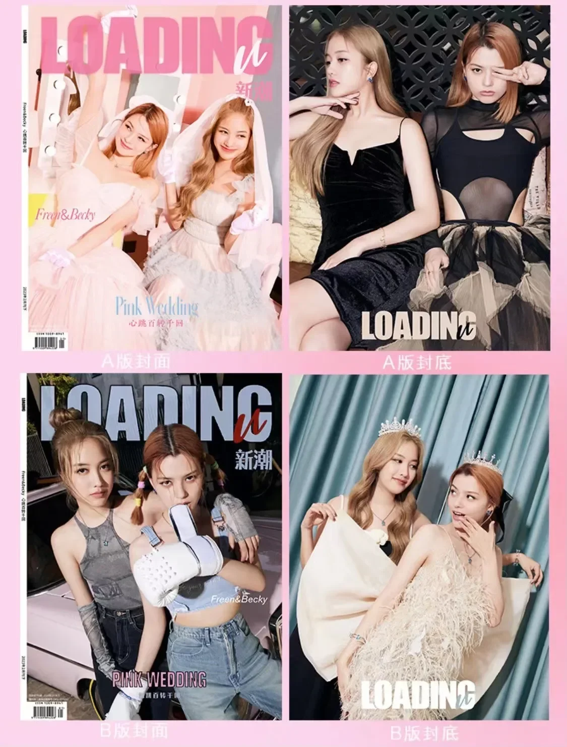 2025 GAP The Series The Pink Theory FreenBecky LOADINC Magazine Cover HD Poster Small Card Freen Sarocha Becky Rebecca GL