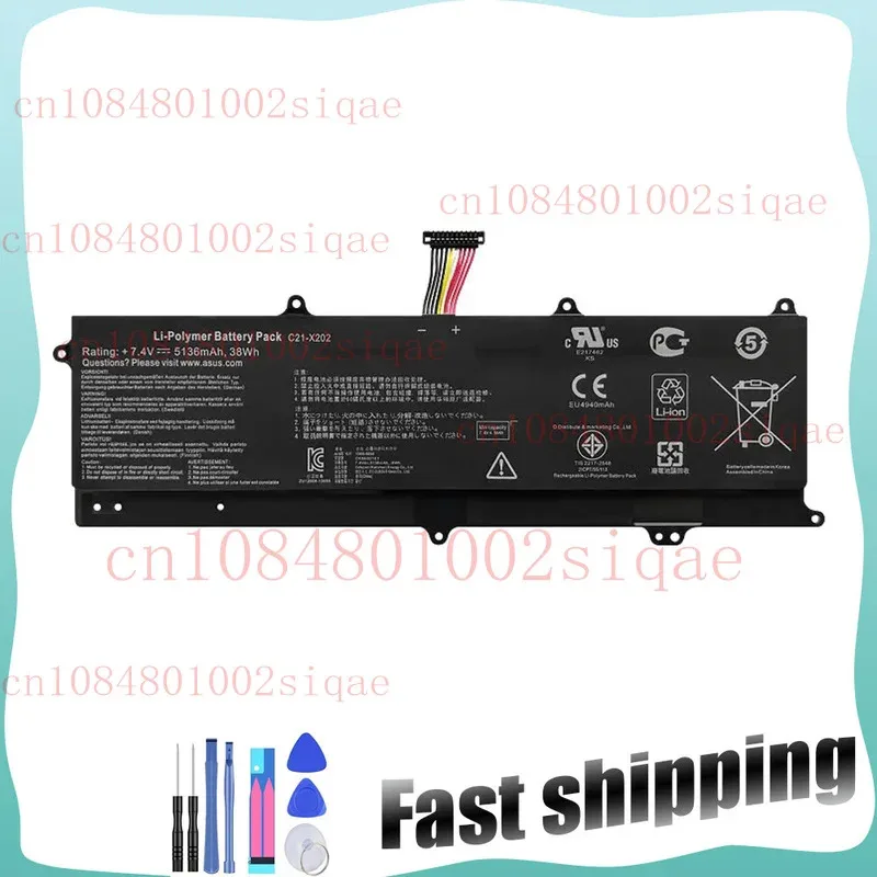 

Новый аккумулятор C21-X202 для ASUS VivoBook X202 X202E X201E S200E Q200E серии XMSJ