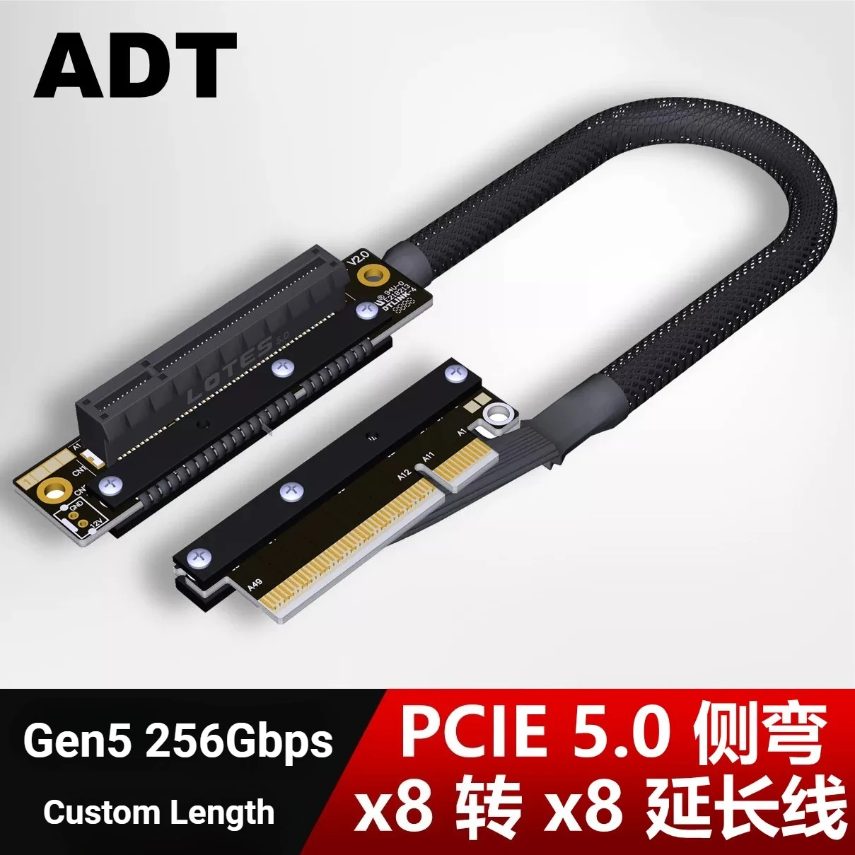 Upgraded PCI-E 5.0 x8 Dual Reverse Side Bending Graphics Card Extension Cable 8X Gen5 for Chassis Server NVIDIA RTX50 AMD RX90xx