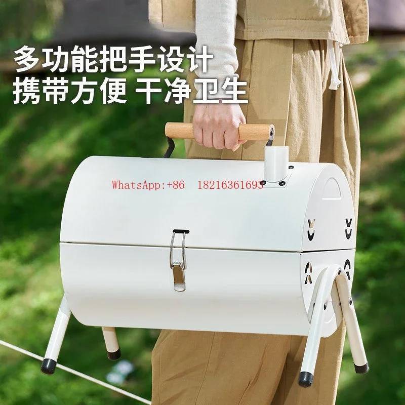 2026 Limited Offer Barbecue Grill Outdoor Portable Dual Use Picnic Grill Camping Barbecue Tray Indoor Household Charcoal Grill