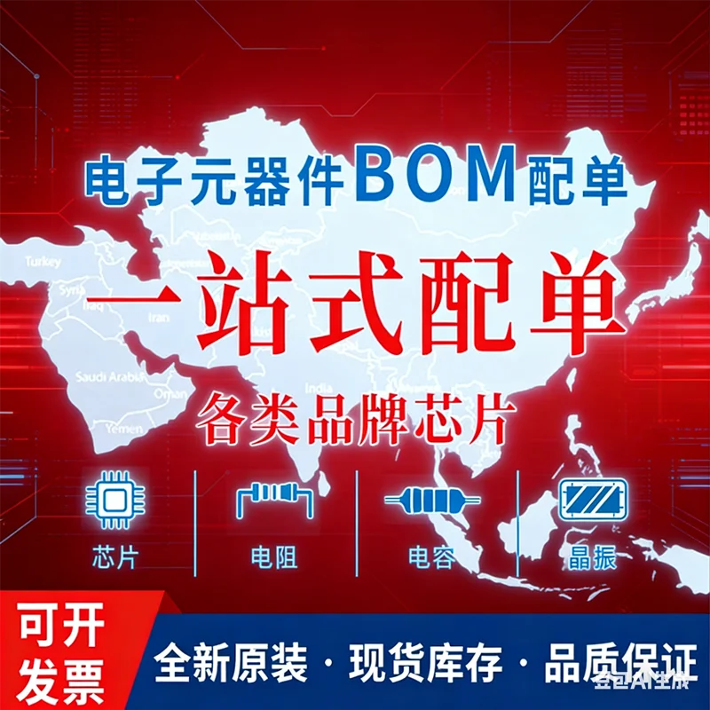 STK433-290 STK433-3…