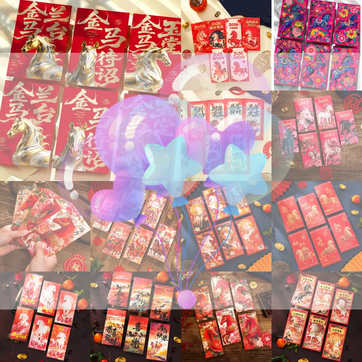 

6 шт., милые стильные мультяшные красные конверты, традиционный красный цвет, благословение, слова, денежные пакеты, сумка для подарка на китайский Новый год