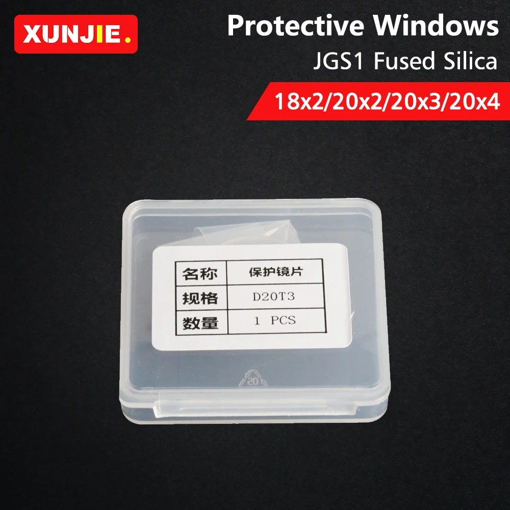 Protective Windows 18x2 20x2 20x3 20x4mm WSX QiLin HanWei Sup21 Hand-Held Fiber Laser Welding Heads Optical Lens