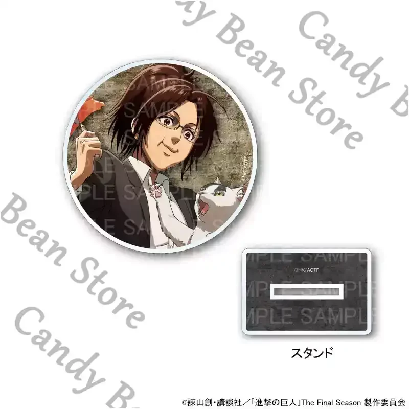 本物のアニメ「進撃の巨人」ジャン・カースタイン・ハンジ・ゾーイのコスプレアクリルカップマットフィギュアスタンド漫画コースター、ベース付き