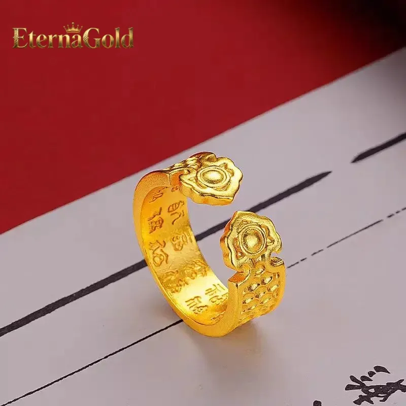 

Кольцо EternaGold для пары из 24-каратного золота (AU999) с символом Ruyi Hundred Blessings | Инкрустированная золотом головка руи, вертикальная, с магнитной застежкой.