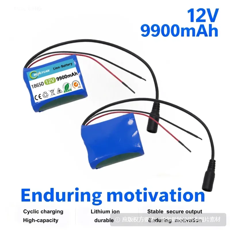 

Original factory 12V lithium battery, suitable for LED lights, fans, children's electric vehicles, remote-controlled toys