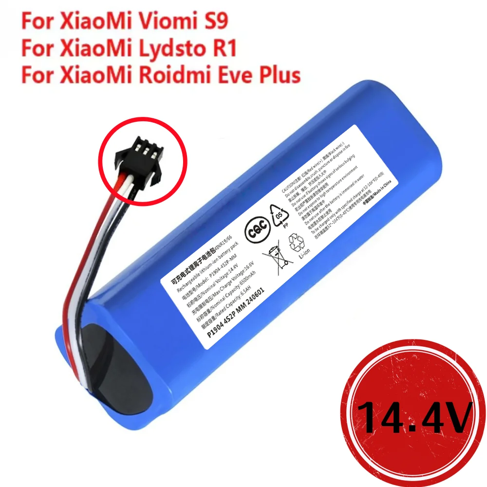 

Литиевая батарея 14,4 В 6500 мАч для роботов-пылесосов Xiaomi Viomi S9/Roidmi Eve Plus/Uoni V980 Plus/LDS M7 Pro/Lydsto R1