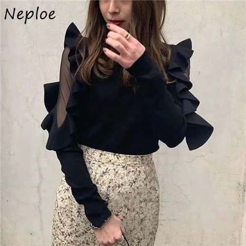 

O Neck Pullover Long Sleeve Knit Sweater Women Ruffles Patchwork Slim Fit Pull Femme Spring 2022 New Sueter Mujer