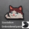 hook patch  35