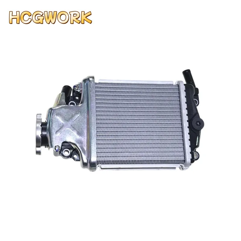 Radiator Component … - image