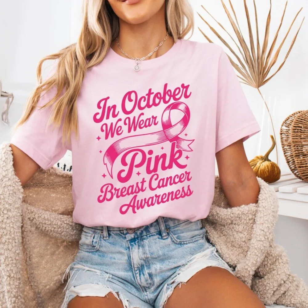 

В октябре мы розовой толстовке: поддержка осведомленности о раке молочной железы