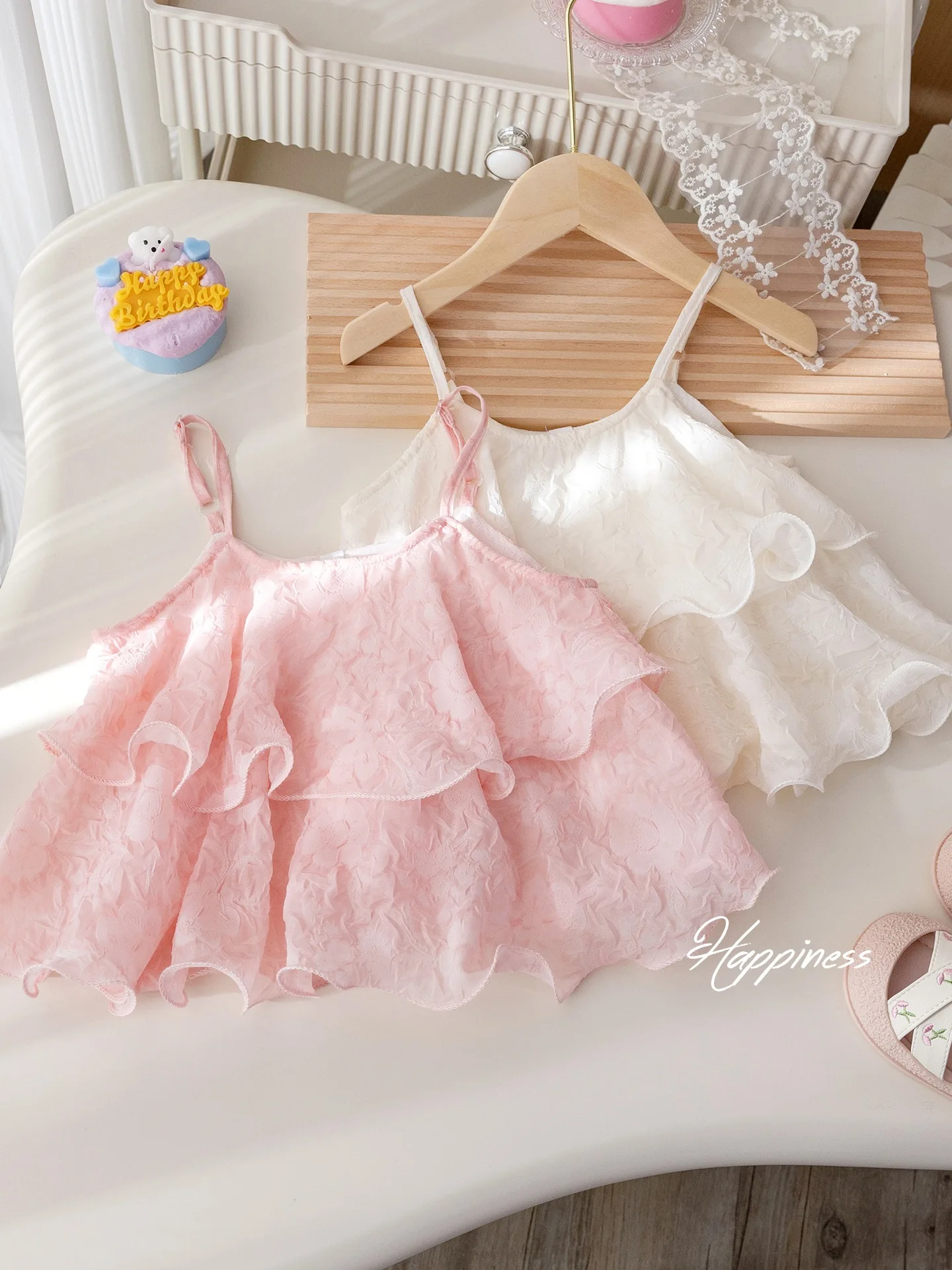 Children's Summer S… - image