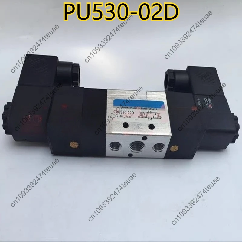 Pneumatic Solenoid Valve PU530X PU530-02D-03D-04D Control Reversing Center Seal Type