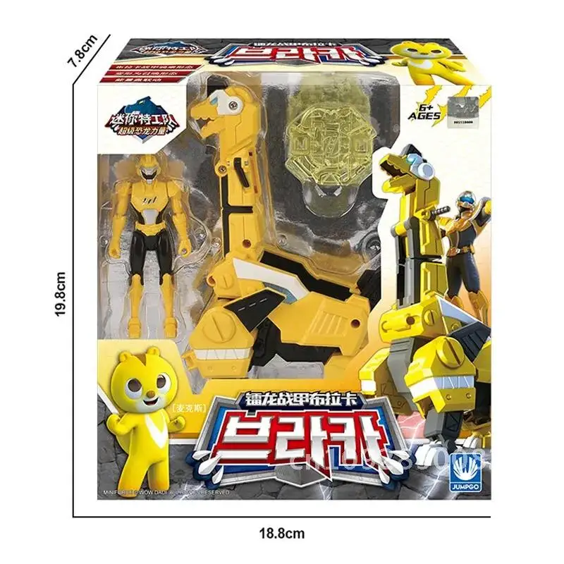 Mini Force Super Action Power Transformation Toys Dinosaur MiniForce X Toy Mini Figures Agent Animal Deformation Simulation
