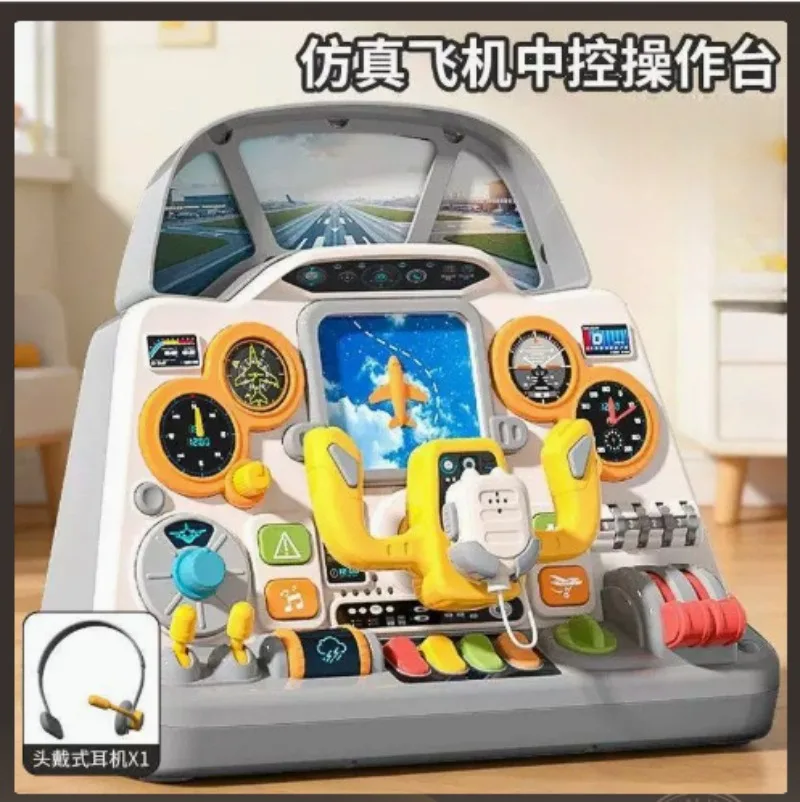 Kids Simulated Aircraft Cockpit Toys, Flight Simulation Game Toys, Steering Wheels with Sound & Light Effects Birthday Gifts