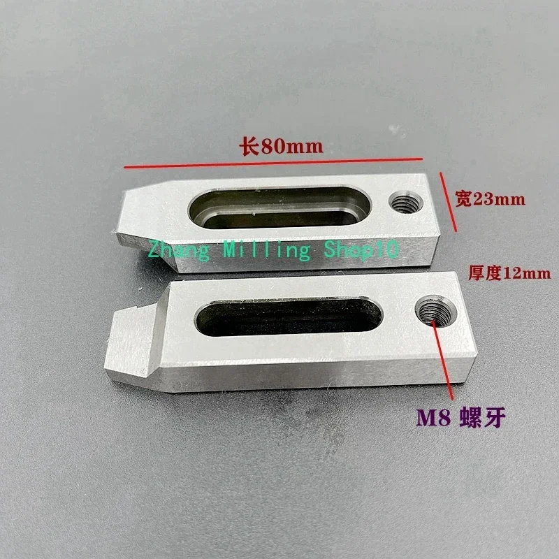 Wire EDM Machine Clamp Tool 70/80/90mm*23*12 Extension Jig Holder Stainless Steel M8 M10 For all Wire-cut EDM Machines