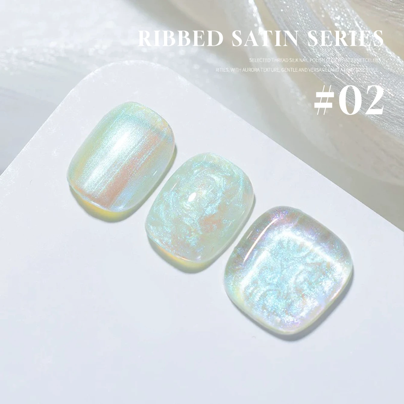 12 مللي 2025 شتاء جديد شل الموضوع هلام البولندية مع أم اللؤلؤ واللؤلؤ البريق قزحي الألوان الخيال مانيكير مسمار الفن النهاية