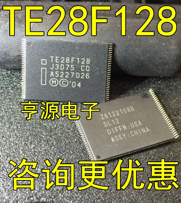 

10pcs original new TE28F128 TE28F128J3D75