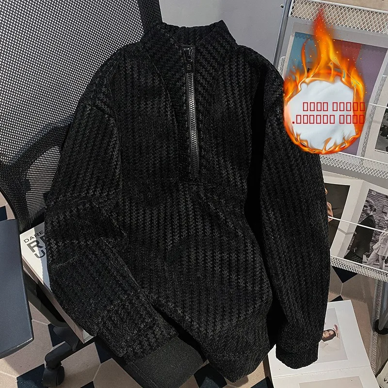 

Модная мужская толстовка на молнии с флисовой подкладкой, осенне-зимняя, с узором Fibone, свободного кроя, теплая, в корейском стиле, женская толстовка