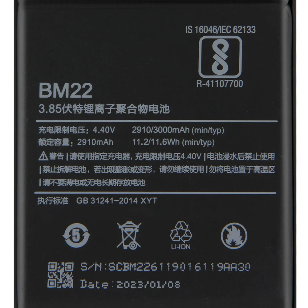 

BM22 Replacement Battery For XiaoMi 5 Mi5 M5 Prime Phone Batteries 2910mAh with Tools