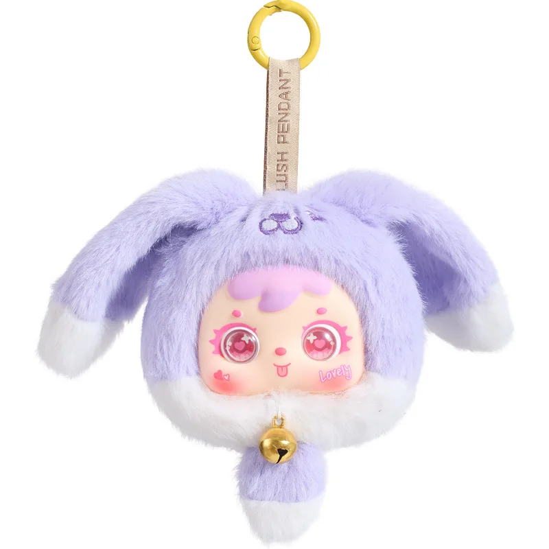 

Samuel's Mini Lucky Rabbit Blind Box Plush Key Chain Cute Girl Heart Design Genuine Toy for Gift Sending