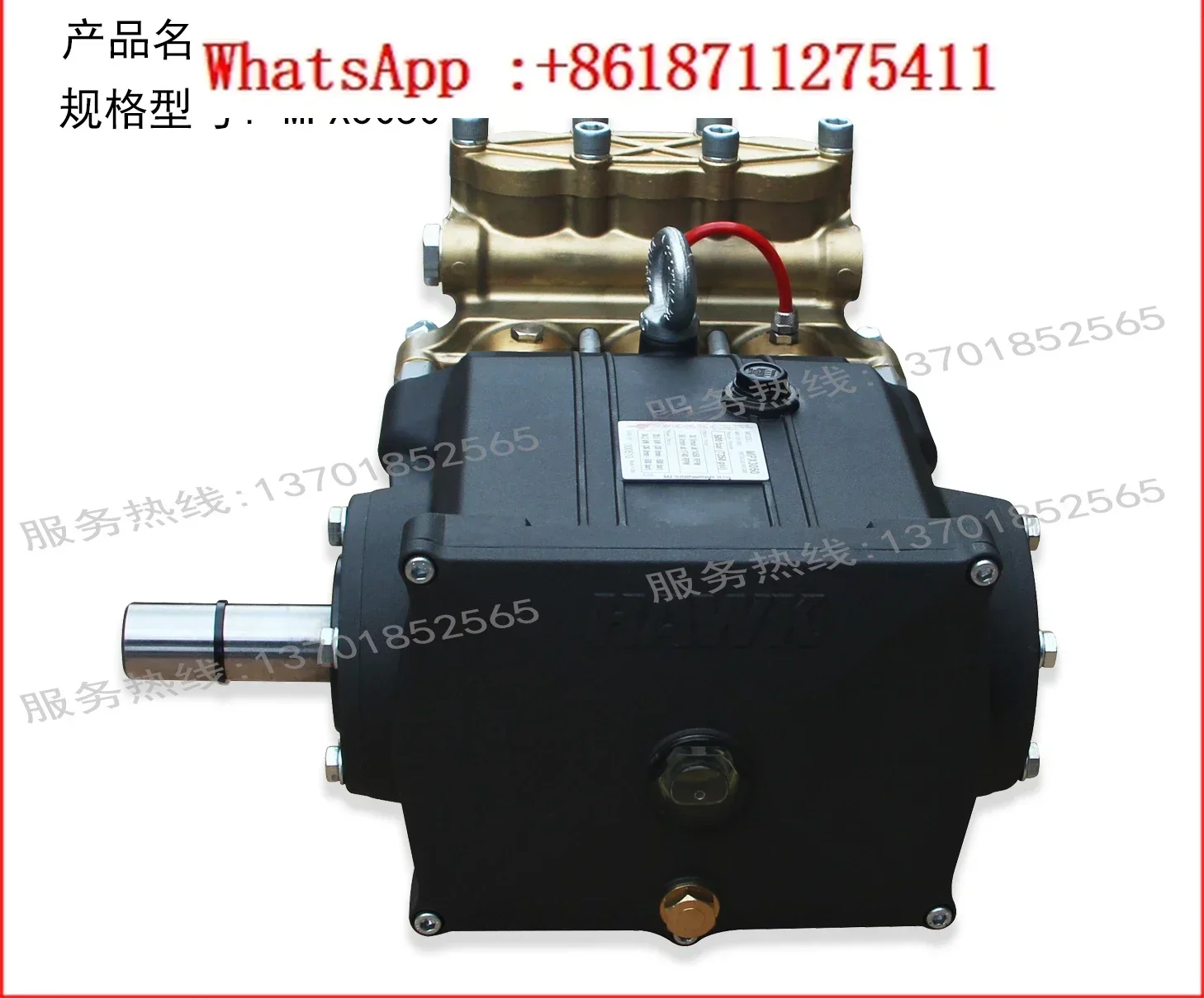 High pressure plunger pump MPX3050 pressure 500 kg 30 L flow rate