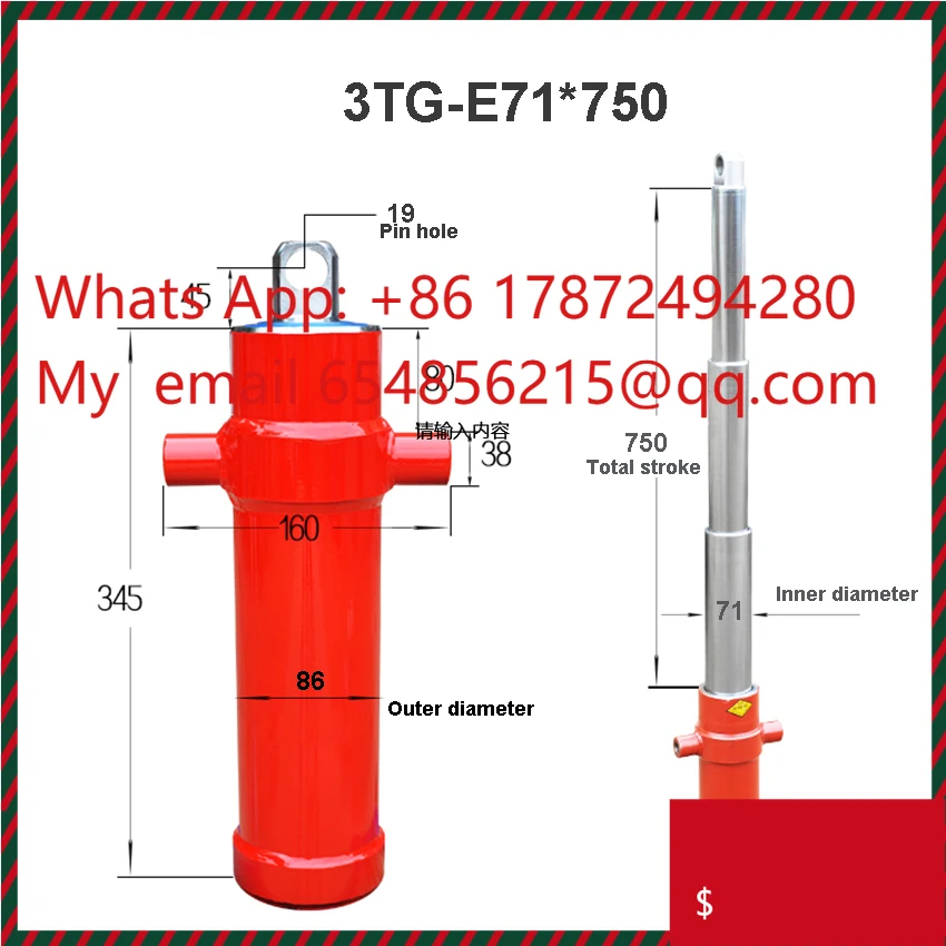 3TG-E71*750 One-way Multi-section Sleeve Type Hydraulic Cylinder Hydraulic Tool Agricultural Vehicle Retractable Top Accessories
