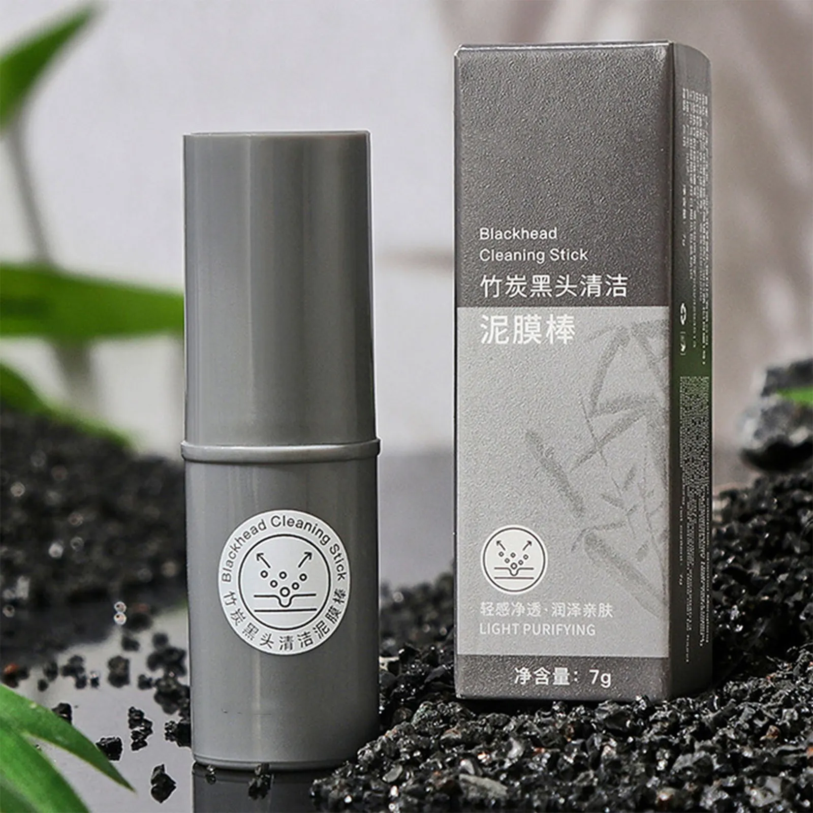 Barra de Arcilla para Eliminar Puntos Negros, Carbón de Bambú, Limpieza Profunda, Mascarilla Facial, Exfoliación Suave, Control de Grasa, Hidratante