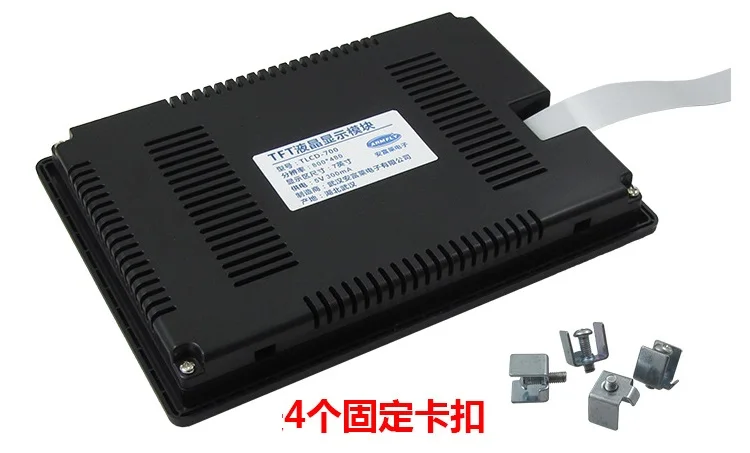 genuine 7-inch Industrial Control LCD Display Screen RA8875 Driver FPC-40P Interface with Built-in Font and Library Chips