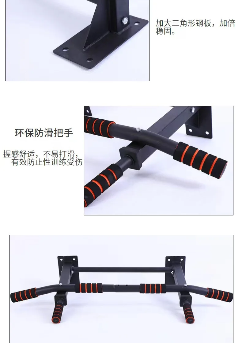 عرض ترويجي للياقة البدنية في الأماكن المغلقة، قضبان حائط للجمباز والذقن مع لون أبيض وأسود