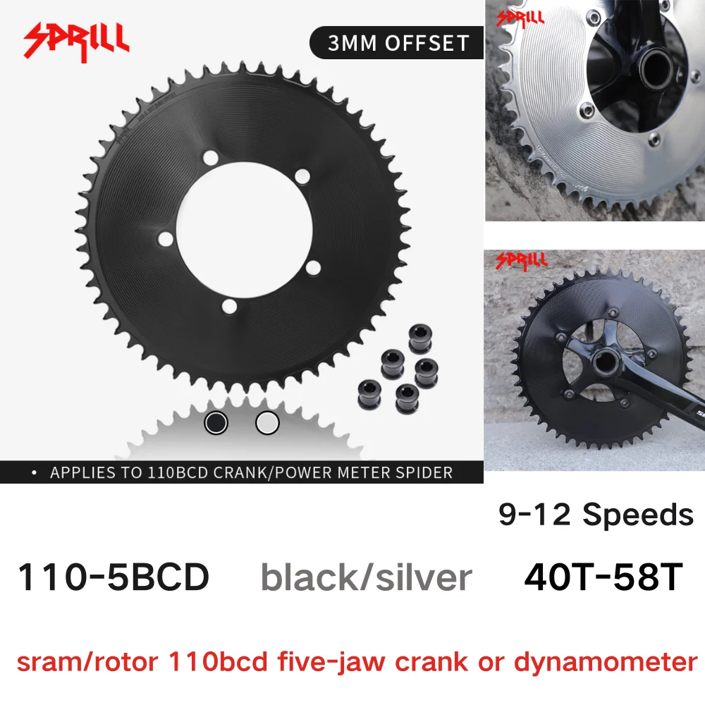 PASS QUEST 110BCD 5-Claw Road Bike 3mm Offset Closed Single Disk 40T-58T Supports 9-12 Speed Suitable forSRAM ROTOR