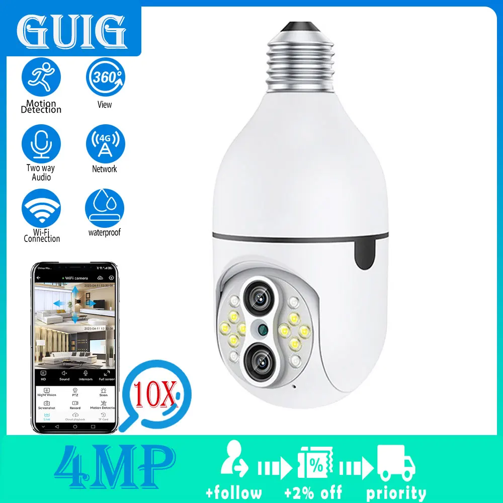 

4mp 10X zoom lens indoor and outdoor bulb camera outdoor safety lens mobile body detection outdoor IP CCTV monitoring