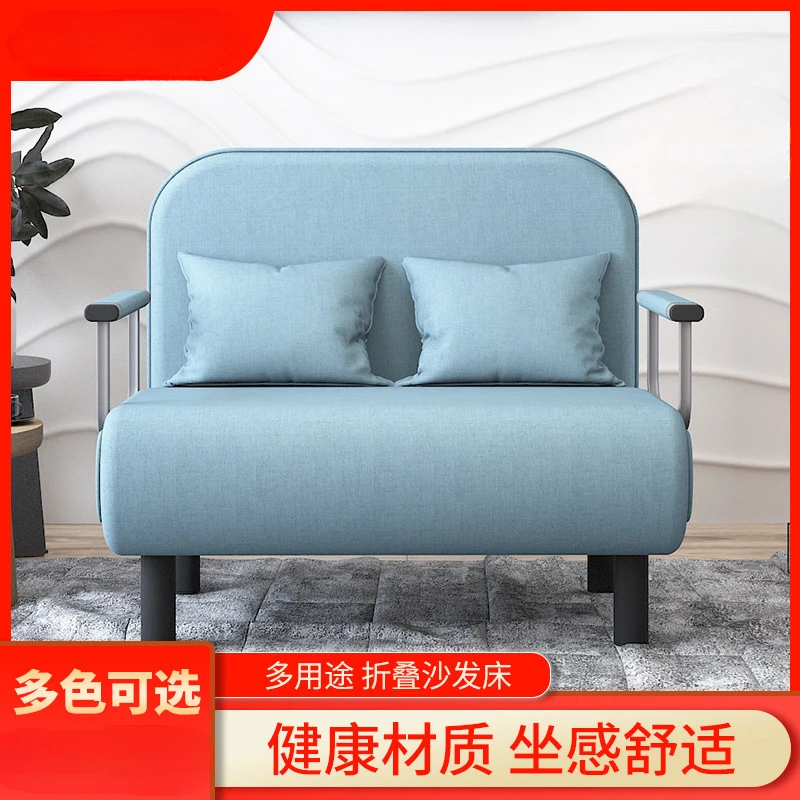 Modern Simple Lazy People Folding Sofa Bed Dual-use Apartment Rental Small Apartment Simple Single Double Folding Sofa