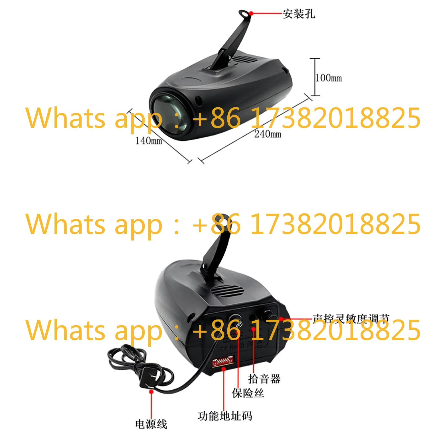 10W LED Airship KTV Light Stage Effect Light LED Moonflower Light