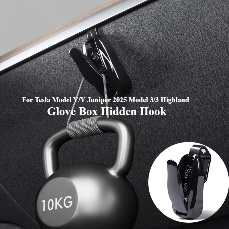 

Скрытый крючок для перчаток для Tesla Model Y/Y Juniper 25 Model 3/3 Highland, крепежный зажим для хранения, невидимый складной крючок для перчаточного ящика