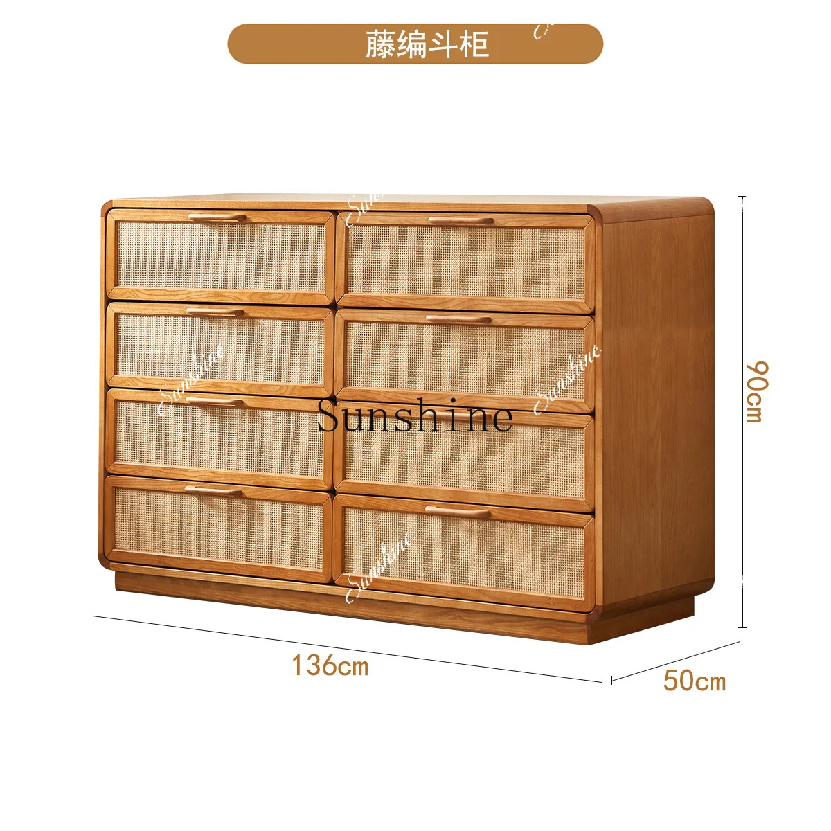 Wabi Sandy Wind Solid Wood Rattan Jiudou Cherry Edge Drawer Storage Storage Cabinet Japanese Style  FT