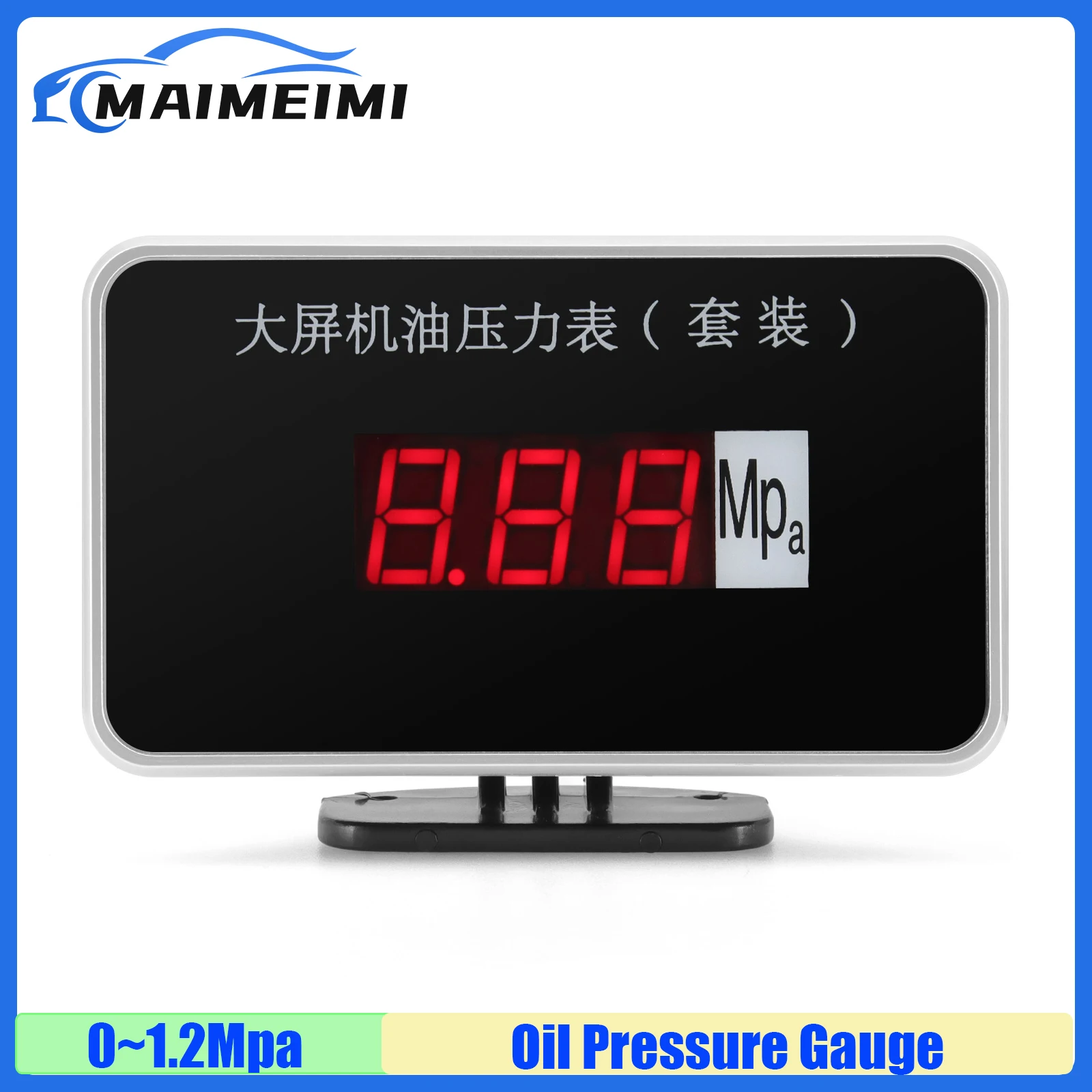 

0~1.2MPa Oil Pressure Gauge with Sensor 1/8NPT Red LED Mini Digital Oil Pressure Meter with Buzzing Alarm for Car Truck 12V 24V