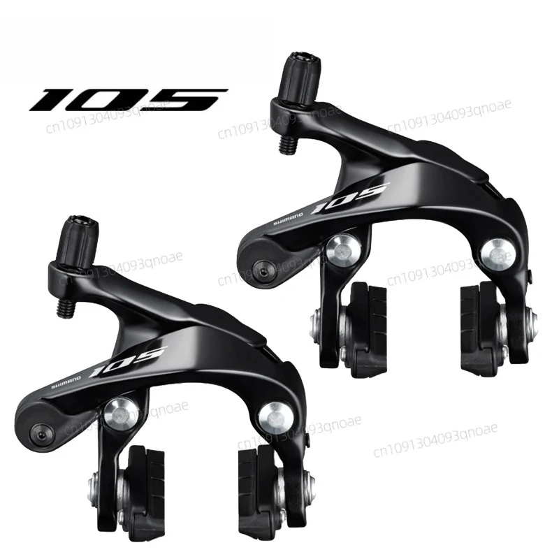 105 5800R7000 UTR8000 9100 8100 Highway, Clamp, Brake C Ring Brake