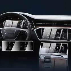 Tempered Glass protector for audi A6 or A7 2019-2024  Car GPS Navigation and   Instrument panel LCD screen protective film