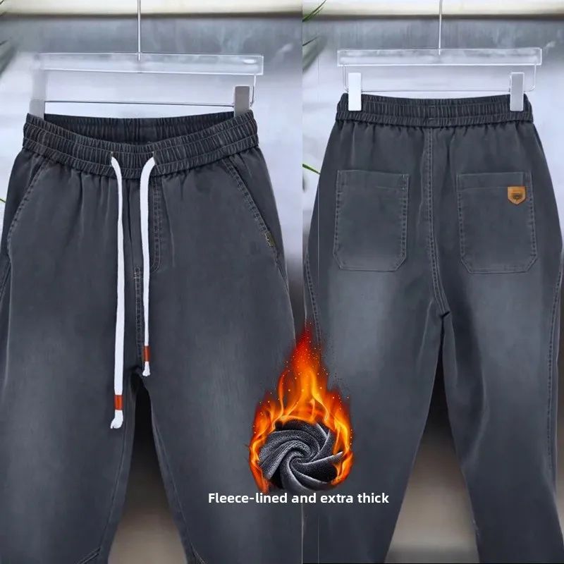 

Мужские повседневные брюки с эластичным поясом, брюки-харланы с манжетами, американский стиль, износостойкие, свободного кроя, для осени и зимы