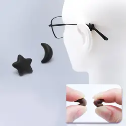 1Pair Sunglasses Eyewear Moon Star Shape Ear Hook Eyeglasses Glasses Silicone Anti Slip Temple Tip Sport Holder Brace Support