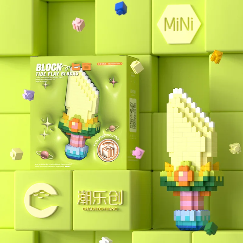 

Cute toy weapons, building blocks, swords, hammers, models, children's puzzle assembly toys, DIY models, children's birthday gif