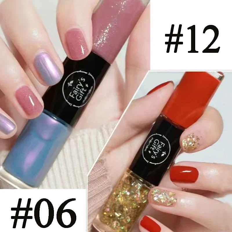 速乾性のネイルポリッシュ,ベーキングラフリー,ダブルヘッド,長持ち,開口部なし,トリミングが簡単,2色