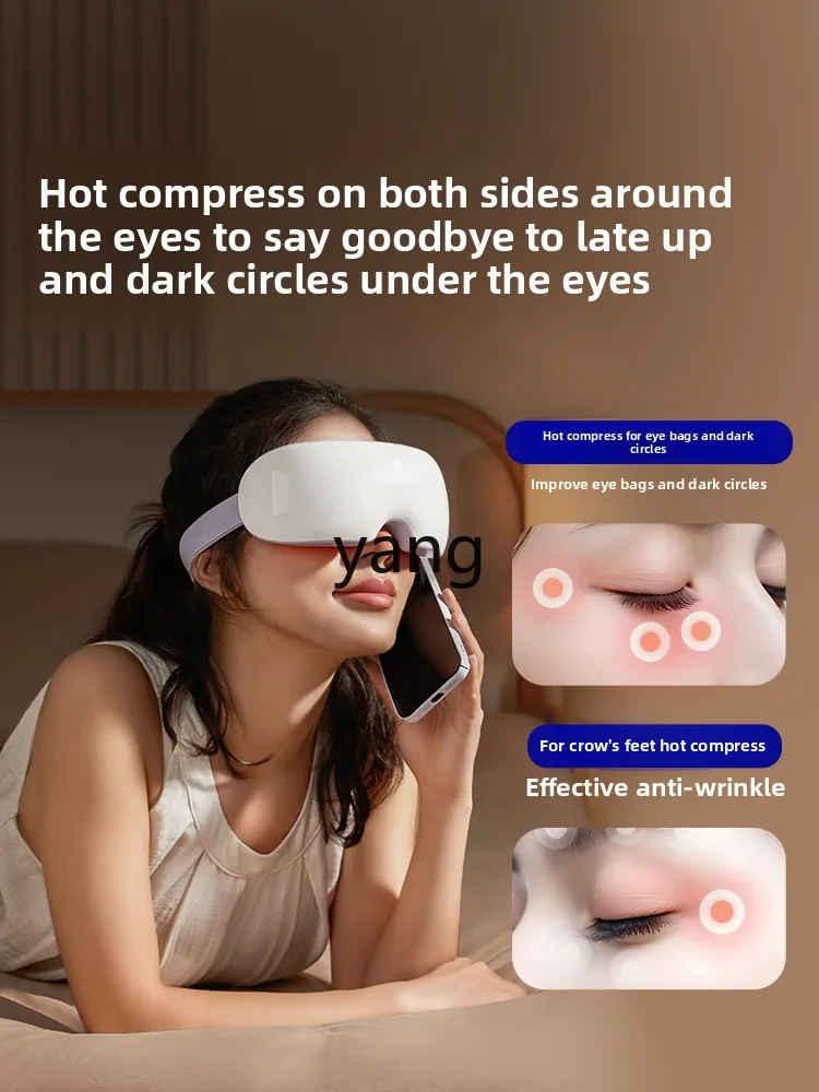 YJQ eye moisturizing eye protection instrument relieves fatigue and dry eye syndrome, atomizing steam cover hot compress