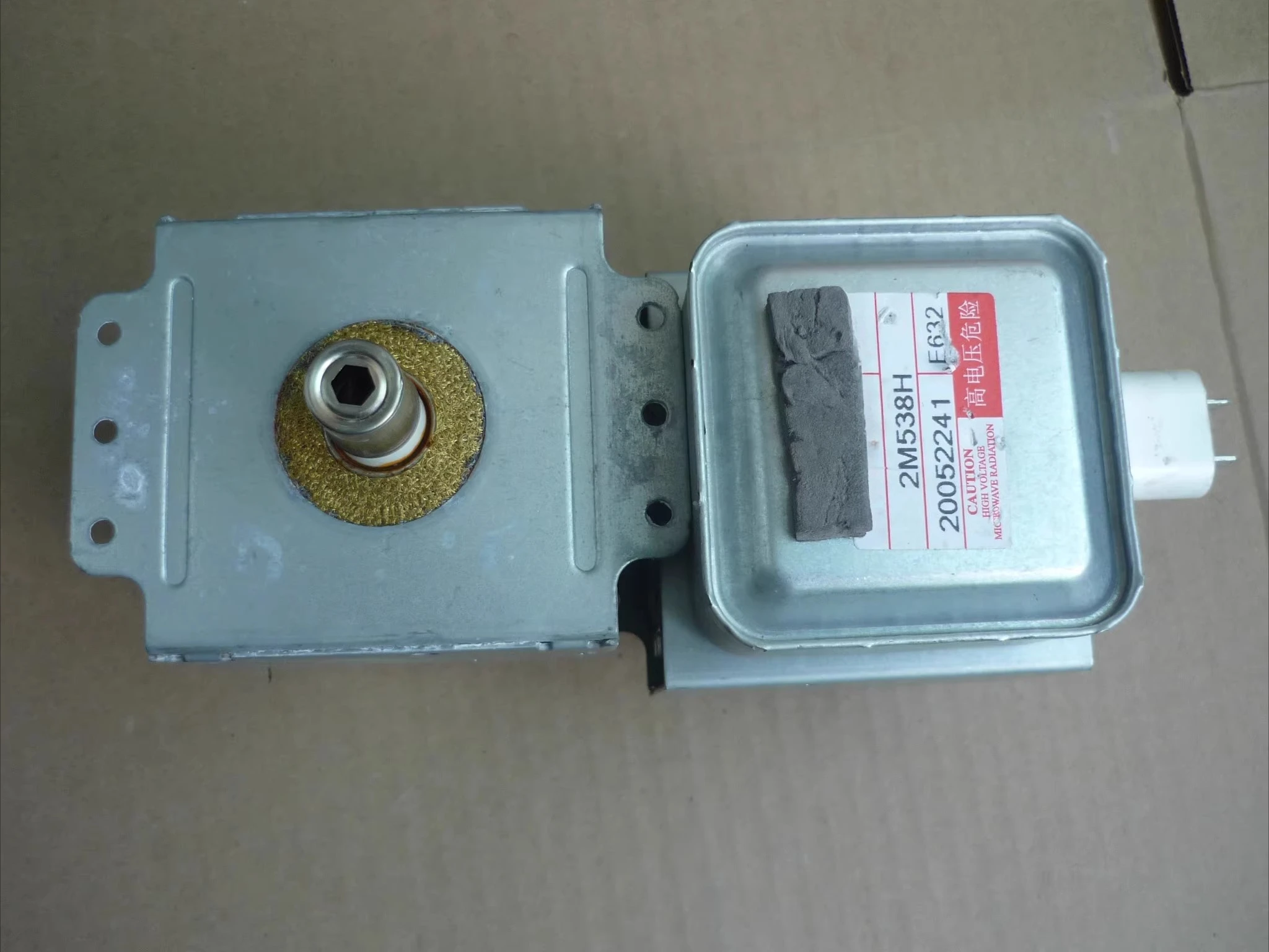 Frequency conversion microwave oven accessories disassembly magnetron 2M538H/2M339H/539H  heating tube