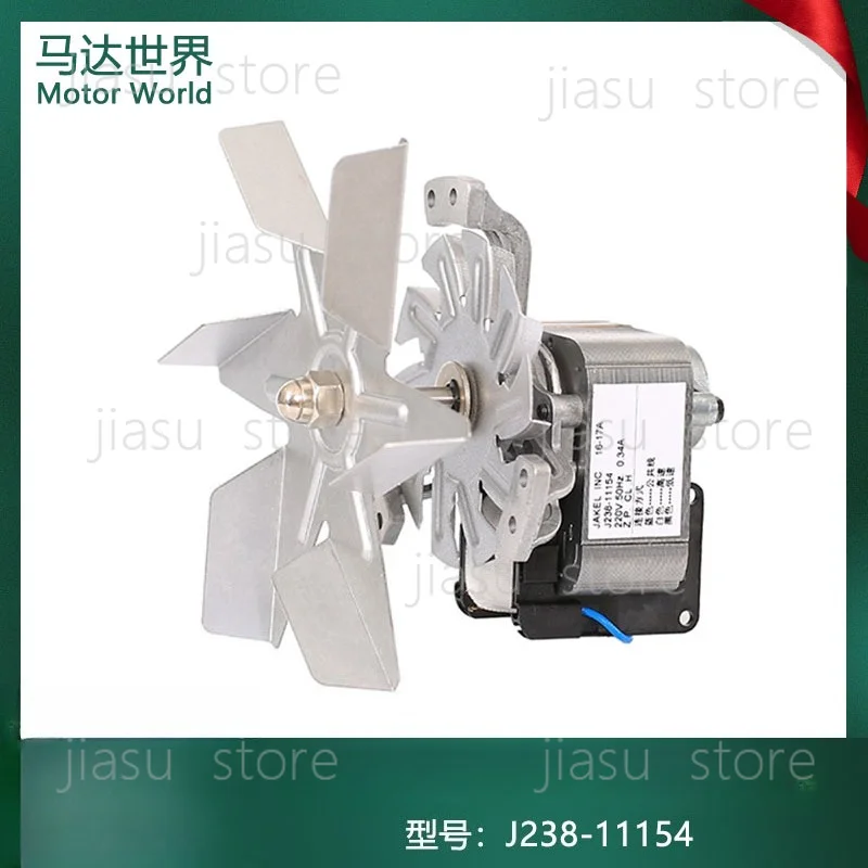 J238-11154 Jakel high temperature resistant two-speed fan Shanghai ***** drying oven motor MH6029-29072